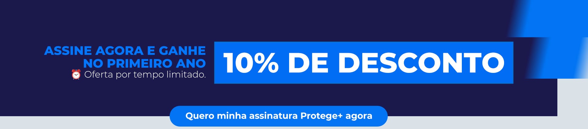 Assine agora e ganhe no primeiro ano
